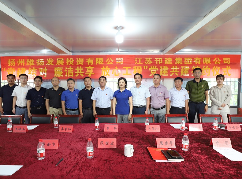 會(huì )后合影1.jpg